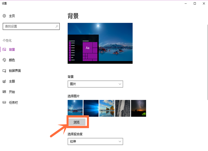windows10�����ֽ