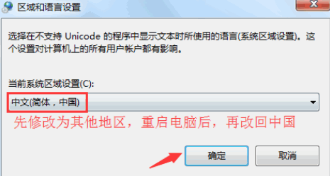 lol�����쳣