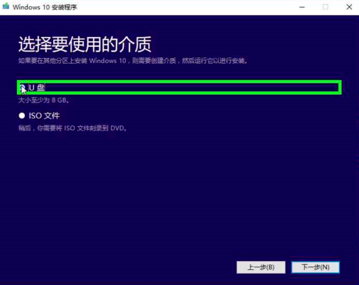 win10��������