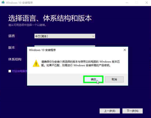 win10��������