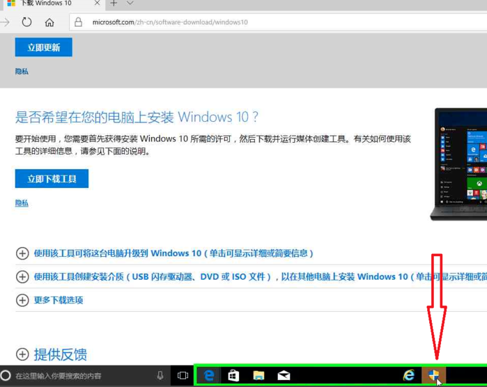 win10��������