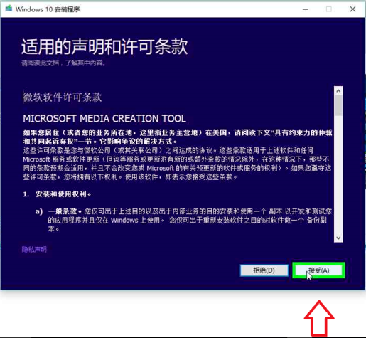 win10��������