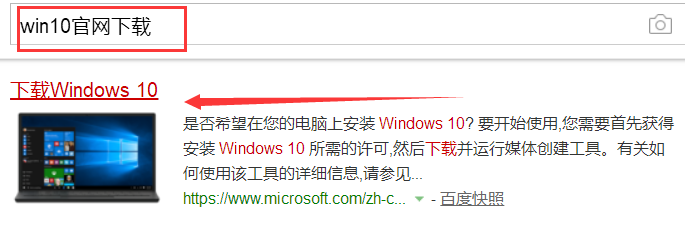 �����������win10