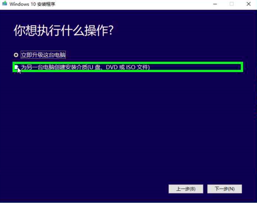 win10��������