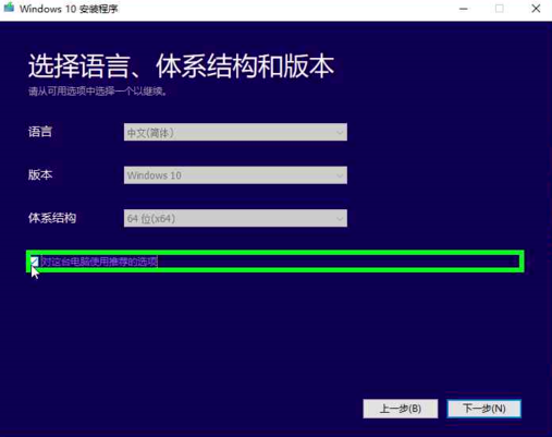 win10��������