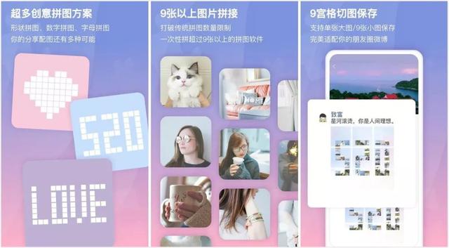7��֪��APP�ڹ��棬Ҳ���ܰ���ʡ��1000���
