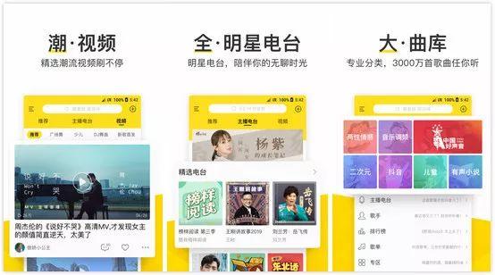 7��֪��APP�ڹ��棬Ҳ���ܰ���ʡ��1000���