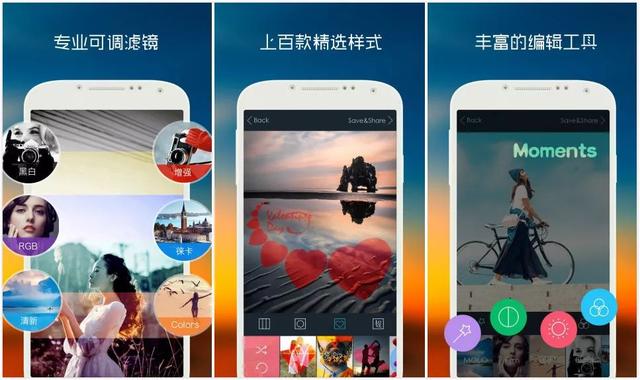 7��֪��APP�ڹ��棬Ҳ���ܰ���ʡ��1000���
