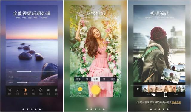 7��֪��APP�ڹ��棬Ҳ���ܰ���ʡ��1000���