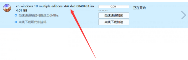 win10����