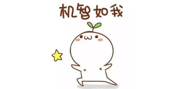 ��hr�ʡ��������н�ʡ�ʱ��������ŵ�����ȥ��