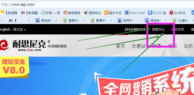 QQ��������������󶨣�