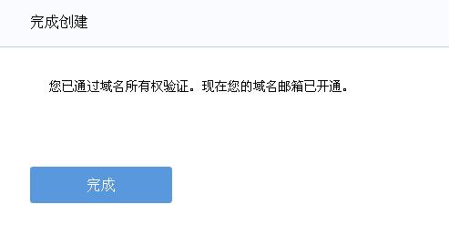 QQ��������������󶨣�