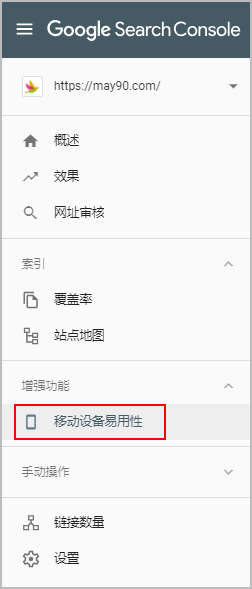 �ƶ��豸������