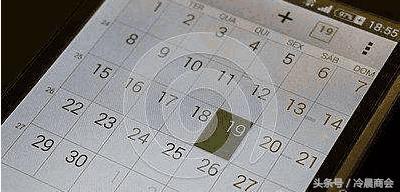 �ֻ��������Ϊ��ֻ��2036�� ��ѧ�Ҷ����ҹ���������