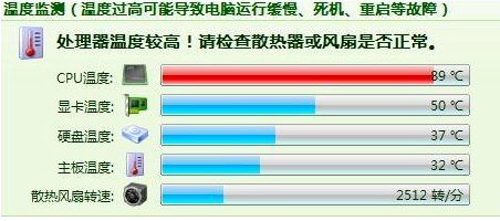 ��ô��CPU����