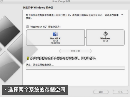 ƻ���ʼǱ�װwin10