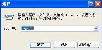 U��ʦ�������ɽ�������޷�ʶ��U�̵�����