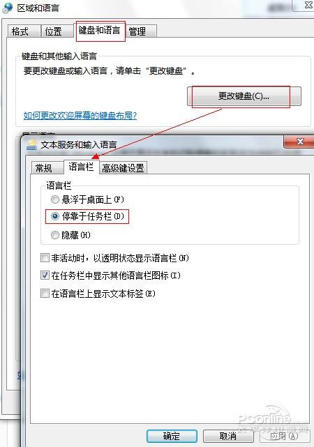 �������뷨��������ô��
