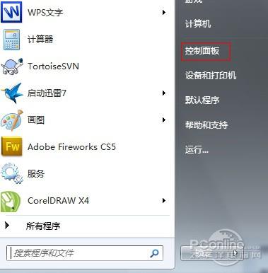 �������뷨��������ô��