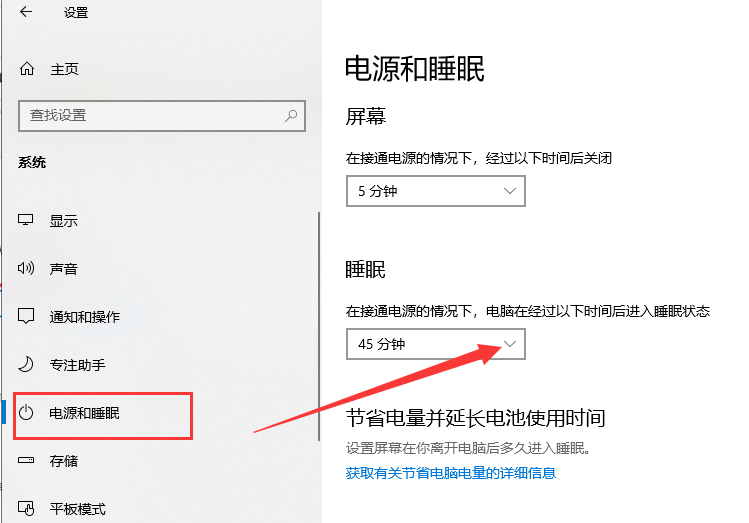 win10�������