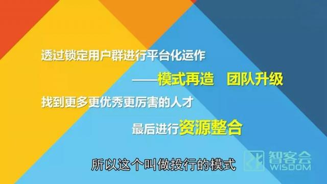 ������ӯ��ģʽ������ʲô��