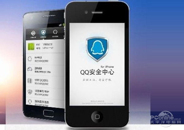 �ֻ��޸�qq����