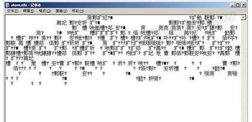 nfo�ļ�