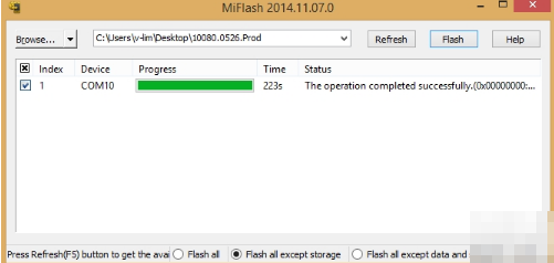 С��4ˢwin10