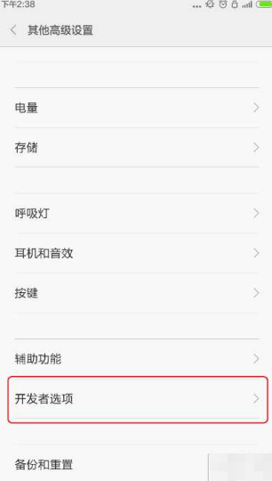 С��4ˢwindows10