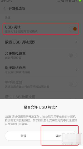 С��4ˢwindows10