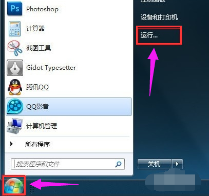 u���ļ�������
