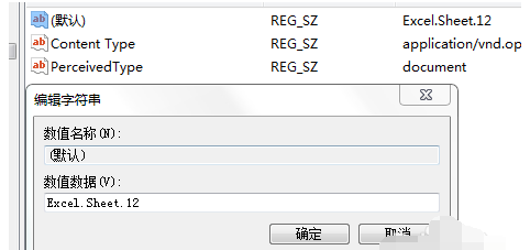 �޷����ļ�