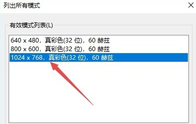 win10cf����ͷ���µ���