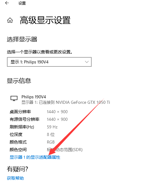 win10cf����ͷ���µ���