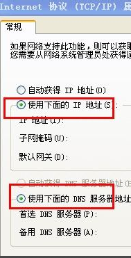 ����ip��ַ