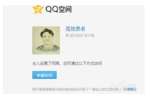 qq�ռ�
