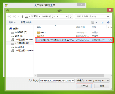 win10ϵͳ