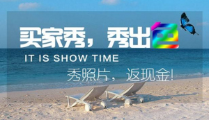 ���ϴ�ҵ׬Ǯ�µ���,��Ա������ƽ̨,���м���׬���