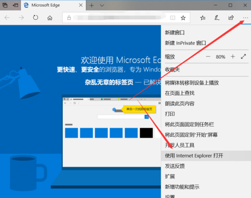 ie���������