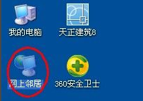 ip��ַ