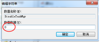 ֹͣ����