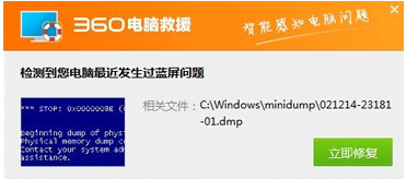 dmp�ļ�