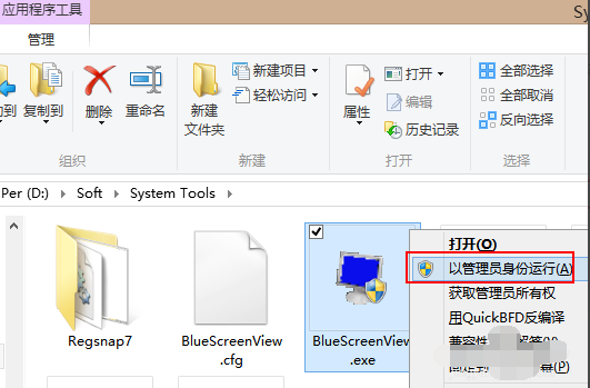 dmp�ļ�