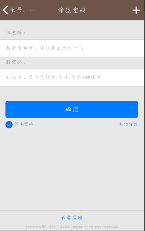 �޸�����