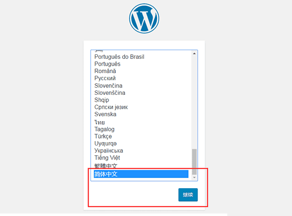 WordPress��װ��ѡ������