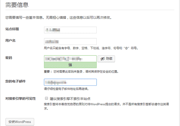 WordPress��װ����д��վ��Ϣ