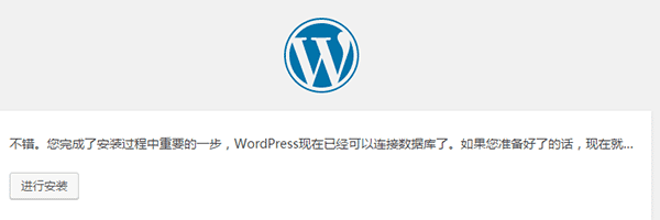 WordPress��װ�����а�װ