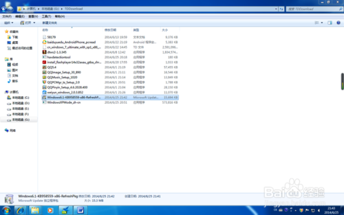 Win7�����XP Mode���ذ�װ��ϸ����