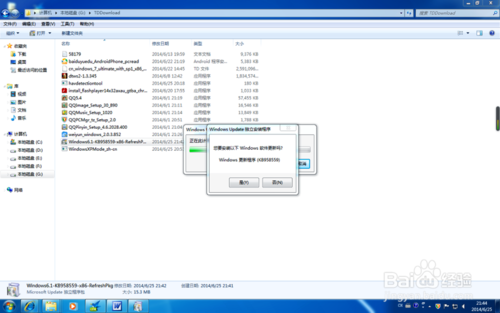 Win7�����XP Mode���ذ�װ��ϸ����